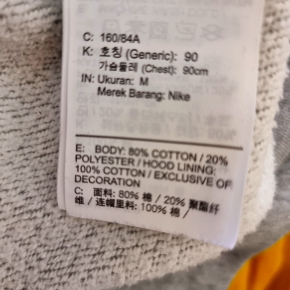 Nike / Men's Sportwear / M Size / Hoodies / Graey Colour / Long Sleeve - Picture 9 of 9